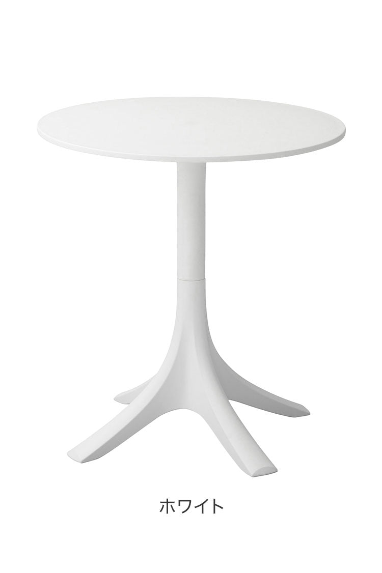 カフェテーブル テーブル おしゃれ デスク 丸 ラウンド サークル ポリプロピレン プラスチック 高さ73cm 幅70cm 黒 白 ブラック ホワイト シンプル(代引不可)