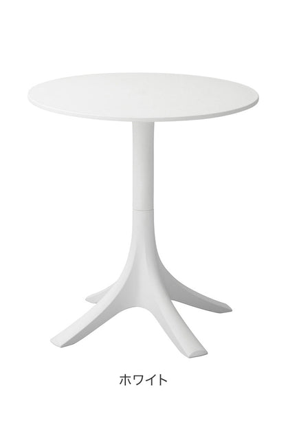 カフェテーブル テーブル おしゃれ デスク 丸 ラウンド サークル ポリプロピレン プラスチック 高さ73cm 幅70cm 黒 白 ブラック ホワイト シンプル(代引不可)