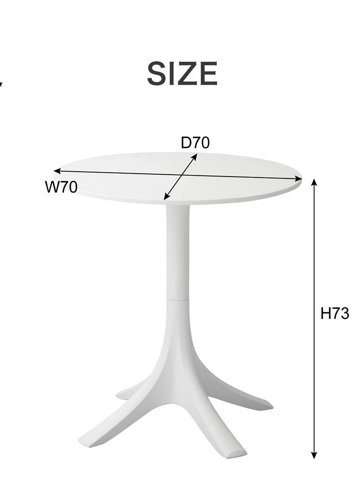 カフェテーブル テーブル おしゃれ デスク 丸 ラウンド サークル ポリプロピレン プラスチック 高さ73cm 幅70cm 黒 白 ブラック ホワイト シンプル(代引不可)