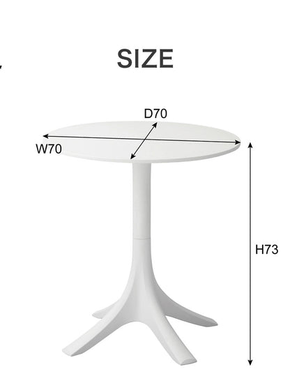 カフェテーブル テーブル おしゃれ デスク 丸 ラウンド サークル ポリプロピレン プラスチック 高さ73cm 幅70cm 黒 白 ブラック ホワイト シンプル(代引不可)