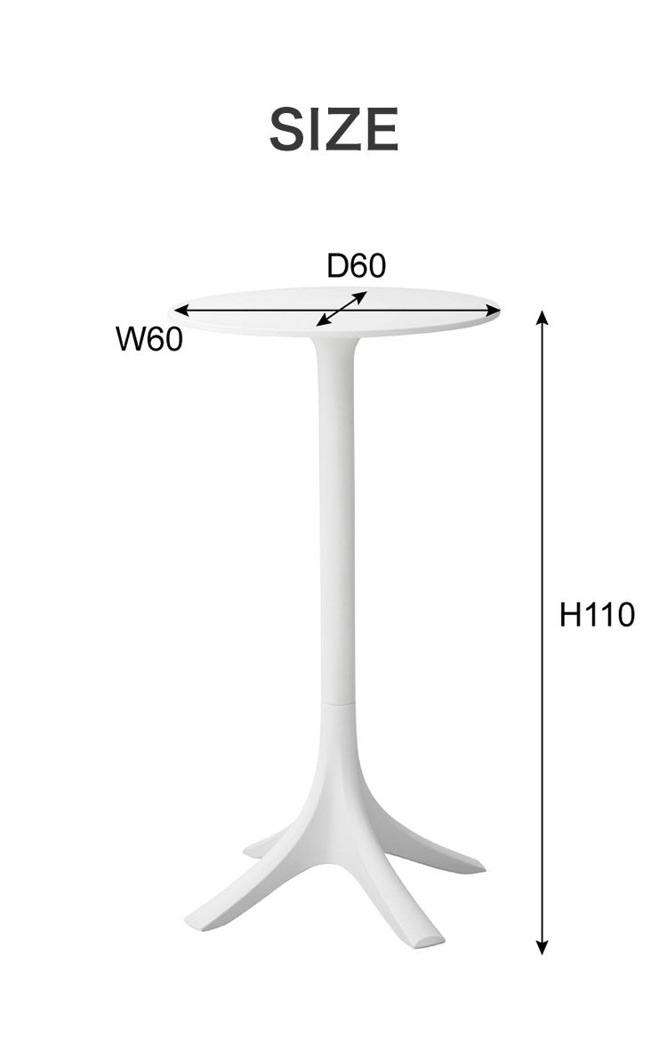 ハイテーブル テーブル バーテーブル おしゃれ デスク 丸 ラウンド サークル ポリプロピレン プラスチック 高さ110cm 幅60cm 黒 白 ブラック ホワイト シンプル(代引不可)