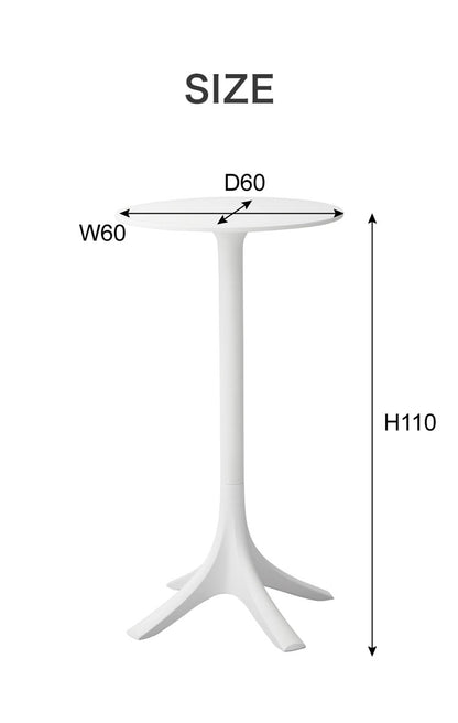 ハイテーブル テーブル バーテーブル おしゃれ デスク 丸 ラウンド サークル ポリプロピレン プラスチック 高さ110cm 幅60cm 黒 白 ブラック ホワイト シンプル(代引不可)