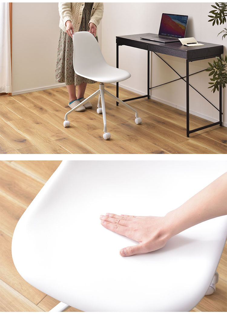 チェア 回転チェア デスクチェア オフィスチェア 座面回転 キャスター付き 移動可能 肘なし アームレス シェル型 曲線美 スタイリッシュ シンプル おしゃれ ホワイト グレー 在宅ワーク(代引不可)