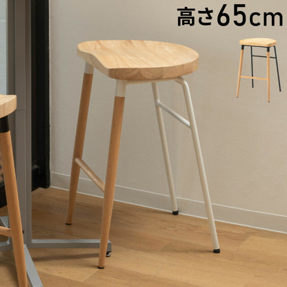 ハイスツール 高さ65cm スツール 天然木 木製 スチール チェア 椅子 イス おしゃれ シンプル 北欧 かわいい ブラック ホワイト 白 足置き フットレスト フィット キッチン カウンター コンパクト(代引不可)