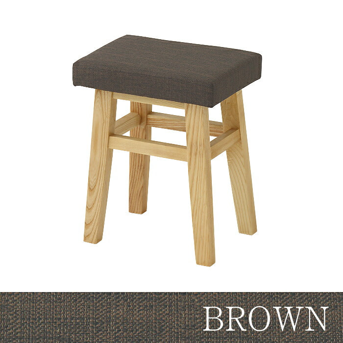 スツール 木製 おしゃれ 北欧 玄関 カフェ スタイル シンプル チェア チェアー 腰掛イス オットマン リビングチェア ダイニングチェア 椅子 イス いす