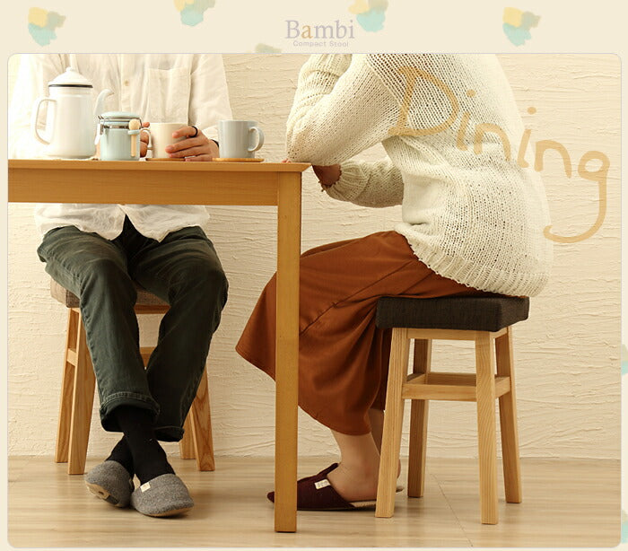 スツール 木製 おしゃれ 北欧 玄関 カフェ スタイル シンプル チェア チェアー 腰掛イス オットマン リビングチェア ダイニングチェア 椅子 イス いす