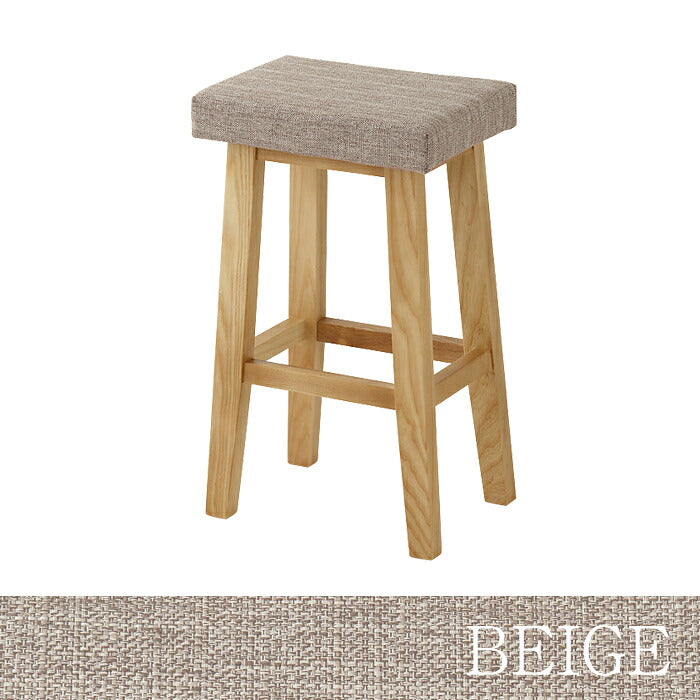 スツール 木製 ハイタイプ おしゃれ 北欧 玄関 カフェ スタイル シンプル チェア チェアー 腰掛イス オットマン リビングチェア ダイニングチェア 椅子 イス いす
