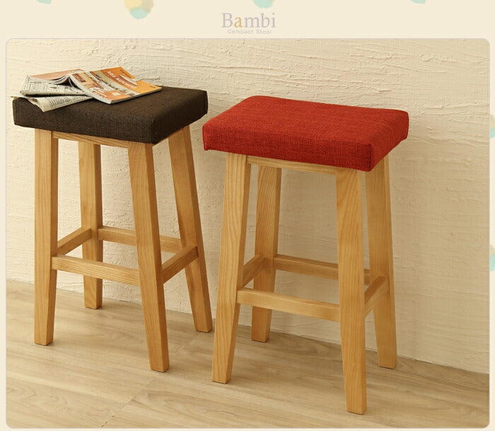 スツール 木製 ハイタイプ おしゃれ 北欧 玄関 カフェ スタイル シンプル チェア チェアー 腰掛イス オットマン リビングチェア ダイニングチェア 椅子 イス いす