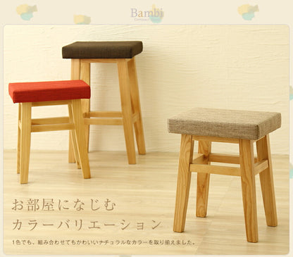 スツール 木製 ハイタイプ おしゃれ 北欧 玄関 カフェ スタイル シンプル チェア チェアー 腰掛イス オットマン リビングチェア ダイニングチェア 椅子 イス いす