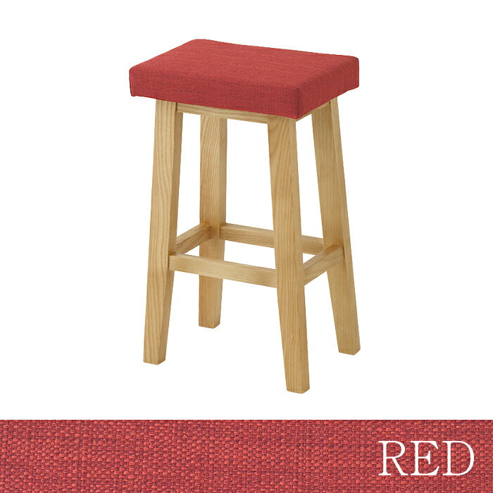 スツール 木製 ハイタイプ おしゃれ 北欧 玄関 カフェ スタイル シンプル チェア チェアー 腰掛イス オットマン リビングチェア ダイニングチェア 椅子 イス いす