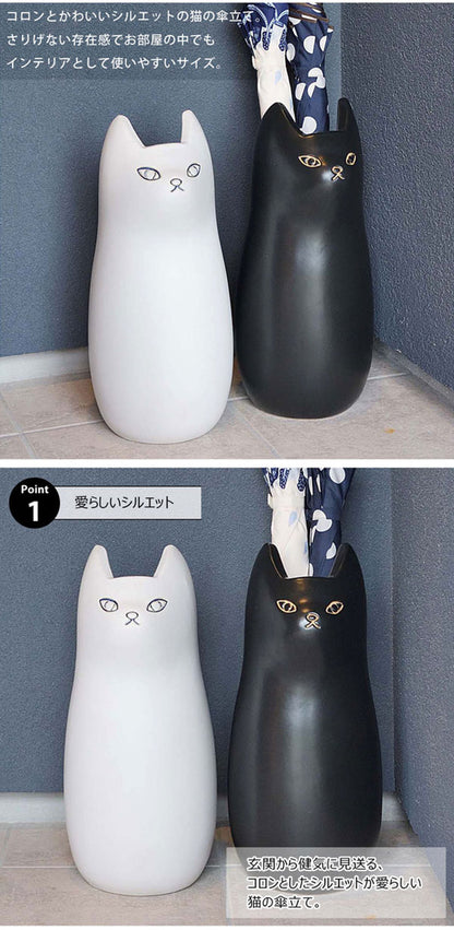 傘立て 高さ45 直径19 傘たて アンブレラスタンド フラワーベース ポスター収納 玄関 室内 室外 屋外 陶器 猫 ねこ(代引不可)