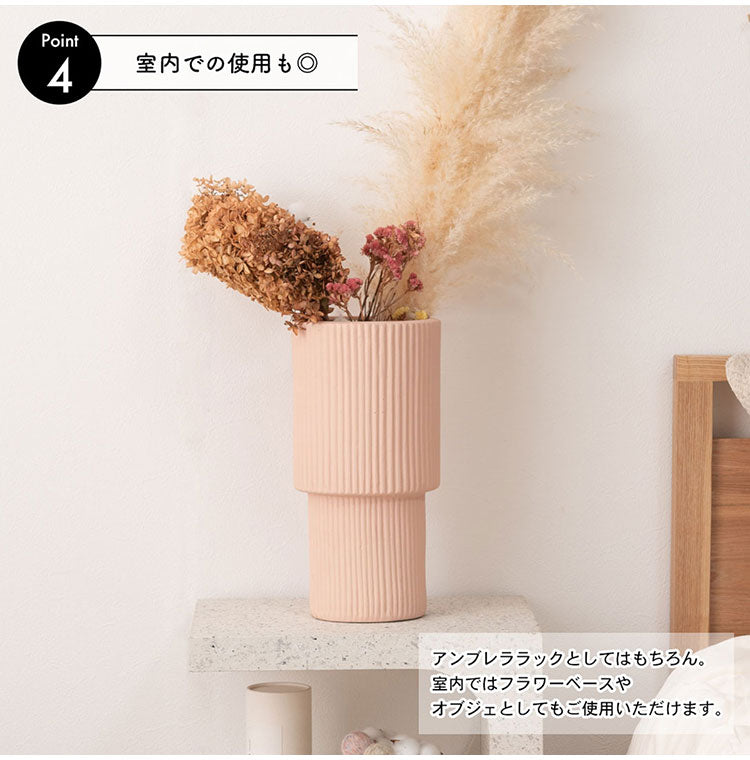 アンブレララック CLY-15 東谷 アンブレララック アンブレラスタンド 傘立て 傘入れ 傘 収納 玄関 ラケット 花台 花入れ 花瓶 フラワースタンド フラワーベース マット 陶器 おしゃれ 北欧 モダン(代引不可)