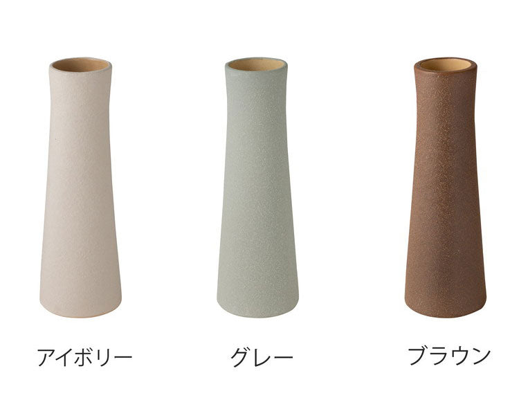 花瓶 花瓶 花びん 素焼き風 陶器 おしゃれ シンプル フラワーベース 北欧 ナチュラル 和モダン ガーリー ミッドセンチュリー ドライフラワー 焼き物 焼物(代引不可)
