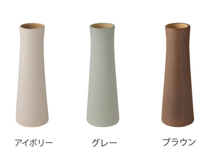 花瓶 花瓶 花びん 素焼き風 陶器 おしゃれ シンプル フラワーベース 北欧 ナチュラル 和モダン ガーリー ミッドセンチュリー ドライフラワー 焼き物 焼物(代引不可)