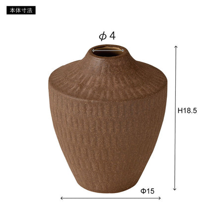 花瓶 花瓶 花びん 素焼き風 陶器 おしゃれ シンプル フラワーベース 北欧 ナチュラル 和モダン ガーリー ミッドセンチュリー ドライフラワー 焼き物 焼物(代引不可)