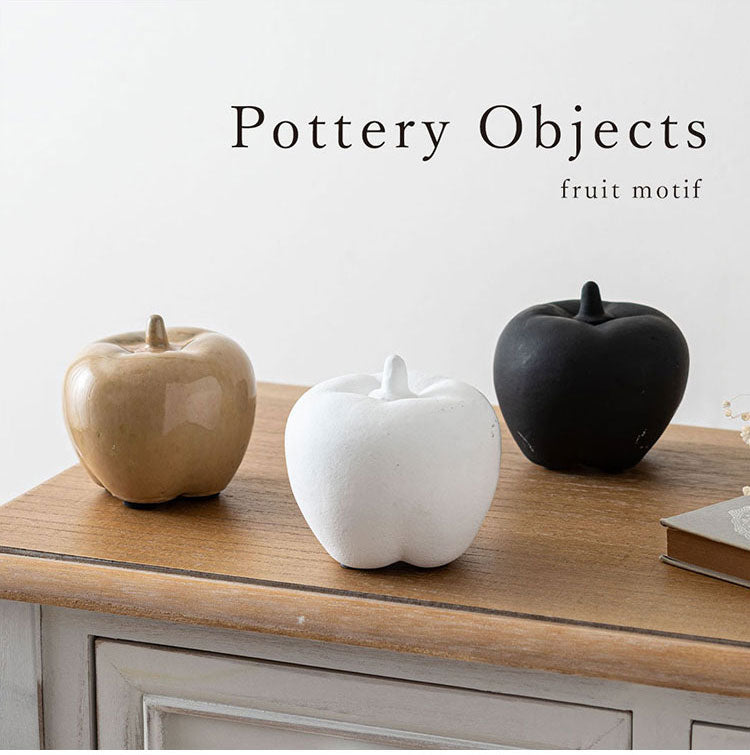 フルーツオブジェ CLY-41 東谷 オブジェ リンゴ 小物 置物 インテリア雑貨 玄関 果物 陶器 つや アート おしゃれ コンパクト リビング かわいい コレクション(代引不可)