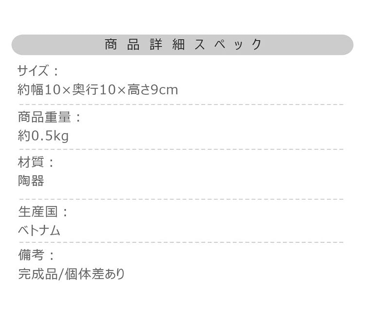 フルーツオブジェ CLY-41 東谷 オブジェ リンゴ 小物 置物 インテリア雑貨 玄関 果物 陶器 つや アート おしゃれ コンパクト リビング かわいい コレクション(代引不可)