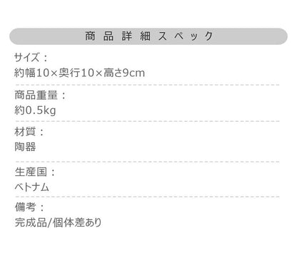 フルーツオブジェ CLY-41 東谷 オブジェ リンゴ 小物 置物 インテリア雑貨 玄関 果物 陶器 つや アート おしゃれ コンパクト リビング かわいい コレクション(代引不可)