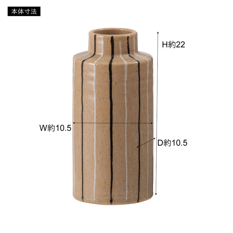 フラワーベース CLY-71 東谷 フラワーベース 花瓶 花びん かびん フラワースタンド 陶器 北欧 おしゃれ ドライフラワー シンプル 艶 生花 枝物 卓上 床置き 陶器製 和モダン モダン レトロ(代引不可)