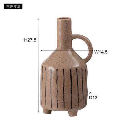 フラワーベース CLY-73 東谷 フラワーベース 花瓶 花びん かびん フラワースタンド 陶器 北欧 おしゃれ ドライフラワー シンプル 艶 生花 枝物 卓上 床置き 陶器製 和モダン モダン レトロ ベーシック(代引不可)