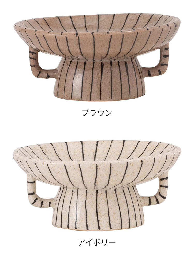 トレイベース CLY-74 東谷 トレー トレイ オブジェ インテリア 雑貨 置物 小物入れ アクセサリートレイ ディスプレイ おしゃれ お洒落 北欧 陶器 セラミック モダン オーナメント 直径26cm(代引不可)