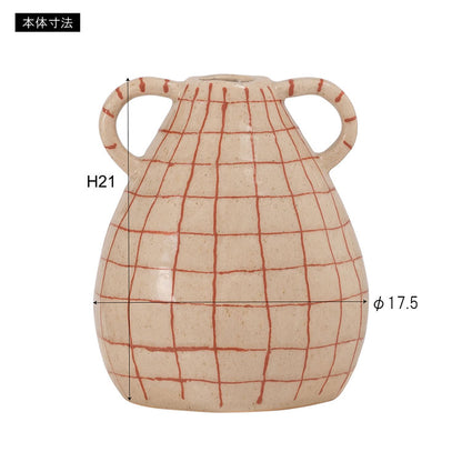 フラワーベース CLY-75 東谷 フラワーベース 花瓶 花びん かびん フラワースタンド 陶器 北欧 おしゃれ ドライフラワー シンプル 艶 生花 枝物 卓上 床置き 陶器製 和モダン モダン レトロ(代引不可)