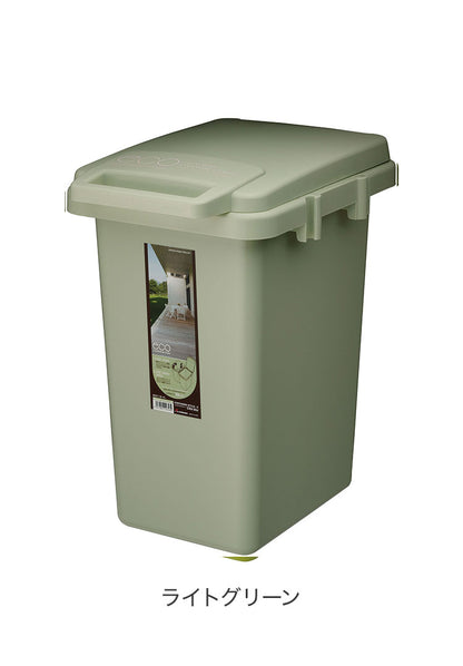 コンテナスタイル 33J ゴミ箱 ごみ箱 大容量 コンテナスタイル 33L スリム ダストボックス キッチン シンプル おしゃれ オムツ入れ 生ゴミ 匂い漏れ カラフル 屋外 屋内 新生活(代引不可)