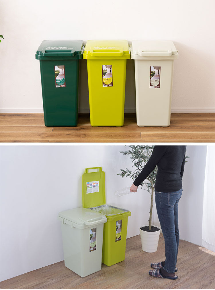 コンテナスタイル 45J ゴミ箱 ごみ箱 大容量 コンテナスタイル 45L スリム ダストボックス キッチン シンプル おしゃれ オムツ入れ 生ゴミ 匂い漏れ カラフル 屋外 屋内 新生活(代引不可)