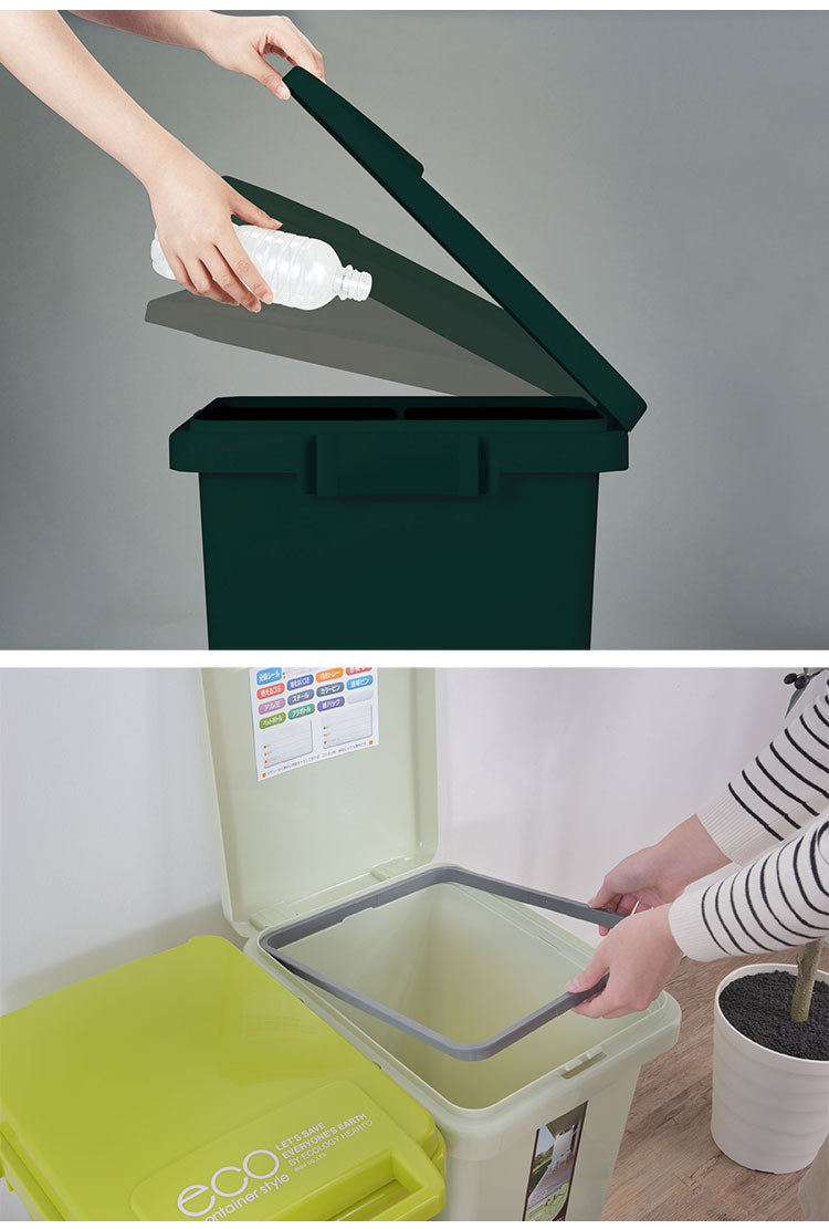 コンテナスタイル 45J ゴミ箱 ごみ箱 大容量 コンテナスタイル 45L スリム ダストボックス キッチン シンプル おしゃれ オムツ入れ 生ゴミ 匂い漏れ カラフル 屋外 屋内 新生活(代引不可)