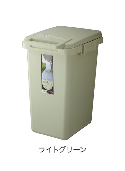 コンテナスタイル 45J ゴミ箱 ごみ箱 大容量 コンテナスタイル 45L スリム ダストボックス キッチン シンプル おしゃれ オムツ入れ 生ゴミ 匂い漏れ カラフル 屋外 屋内 新生活(代引不可)