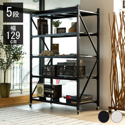 オープンラック ボルトレスラック 5段 幅129cm 奥行60cm キャスター付き スチールラック 収納棚 無骨 無骨 おしゃれ ヴィンテージ 本棚 シェルフ キャビネット スチール棚 レンジラック(代引不可)