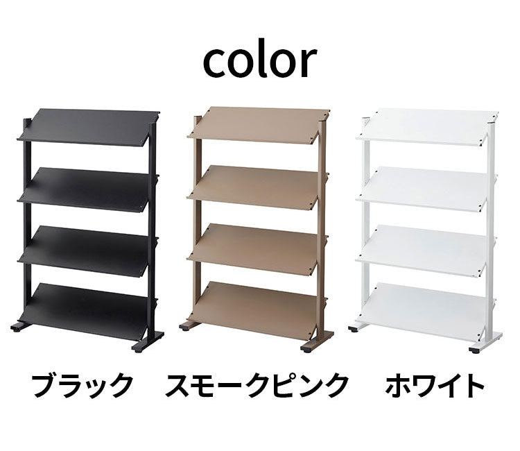 2WAY 4段 ラック 幅80.5cm シェルフ 棚 収納棚 オープンラック 本棚 斜め 店舗ディスプレイ 什器 スチール シンプル ブラック スモークピンク ホワイト(代引不可)