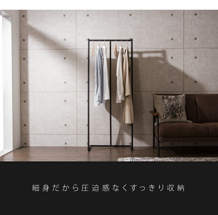 ハンガーラック アイアン 幅60cm シンプル ヴィンテージ風 コート