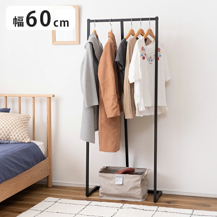 ハンガーラック 東谷 DIS-942BK アイアン ブラック おしゃれ かわいい インテリア 家具 デザイン デザイナーズ 家具 雑貨 お洒落 ギフト プレゼント 新生活 一人暮らし リビング ショップ(代引不可)
