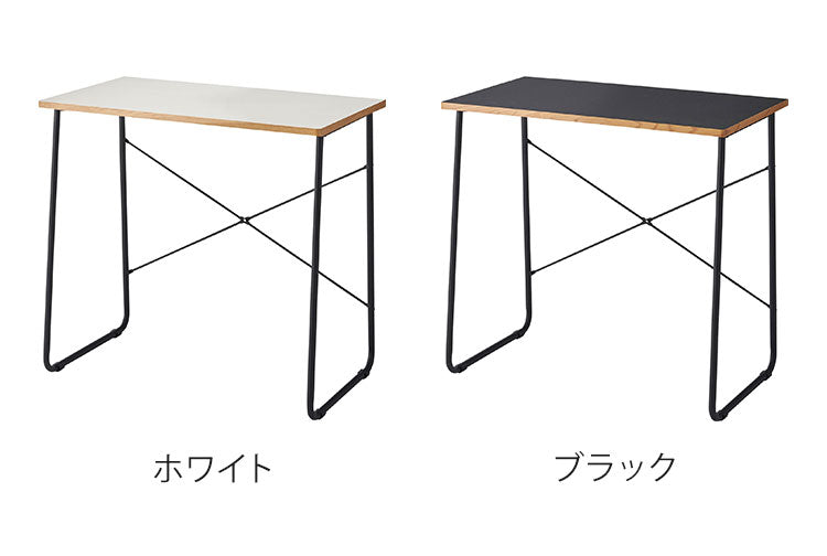 デスク 幅80cm 木製 スチール脚 コンパクト 省スペース インテリア 北欧 リモートワーク 在宅ワーク リビング ダイニング シンプル 机 デスク テーブル パソコンデスク(代引不可)