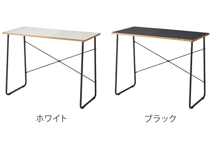 デスク 幅100cm 木製 スチール脚 コンパクト 省スペース インテリア 北欧 リモートワーク 在宅ワーク リビング ダイニング シンプル 机 デスク テーブル パソコンデスク(代引不可)