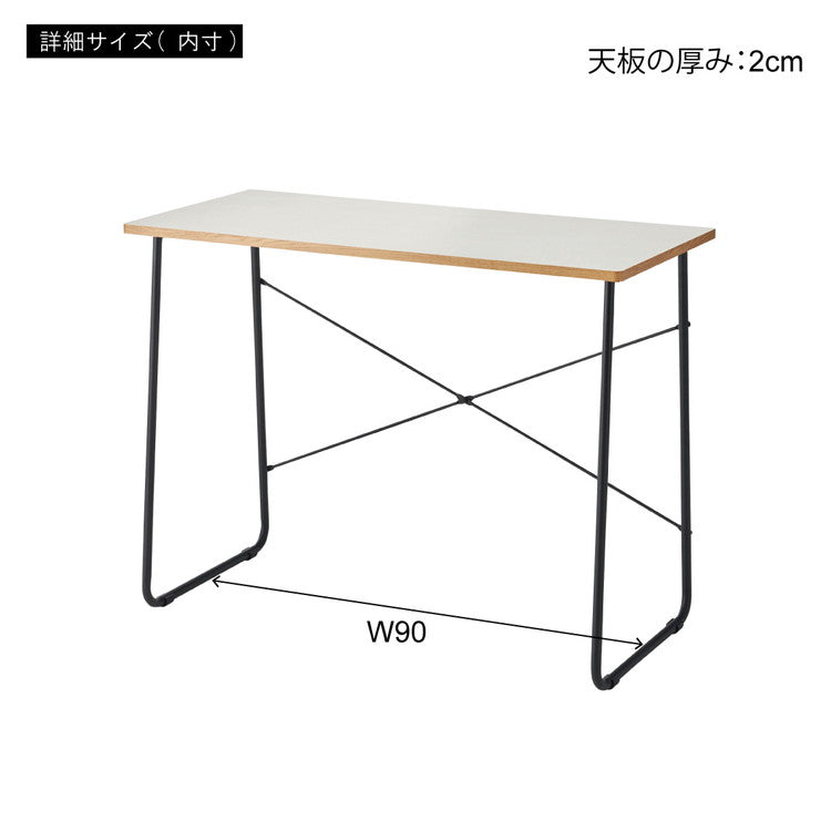デスク 幅100cm 木製 スチール脚 コンパクト 省スペース インテリア 北欧 リモートワーク 在宅ワーク リビング ダイニング シンプル 机 デスク テーブル パソコンデスク(代引不可)