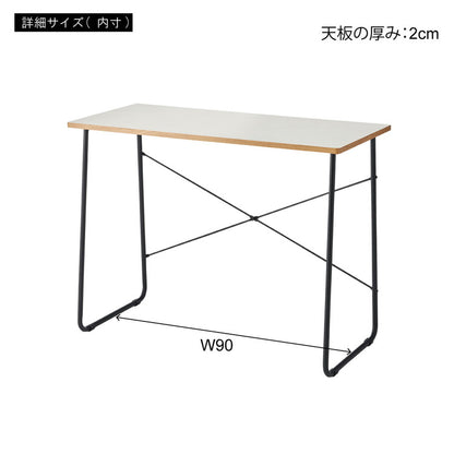 デスク 幅100cm 木製 スチール脚 コンパクト 省スペース インテリア 北欧 リモートワーク 在宅ワーク リビング ダイニング シンプル 机 デスク テーブル パソコンデスク(代引不可)