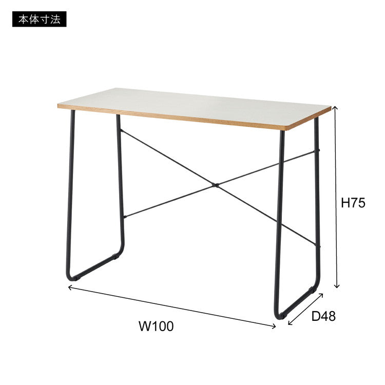 デスク 幅100cm 木製 スチール脚 コンパクト 省スペース インテリア 北欧 リモートワーク 在宅ワーク リビング ダイニング シンプル 机 デスク テーブル パソコンデスク(代引不可)
