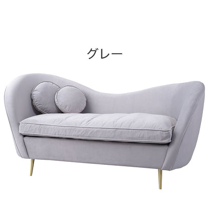 ソファ ソファー 2人掛け 2人掛けソファー アーム付き 幅162cm ファブリック 布地 ベロア生地 クッション付き かわいい 高級感 上品 おしゃれ ピンク グレー(代引不可)
