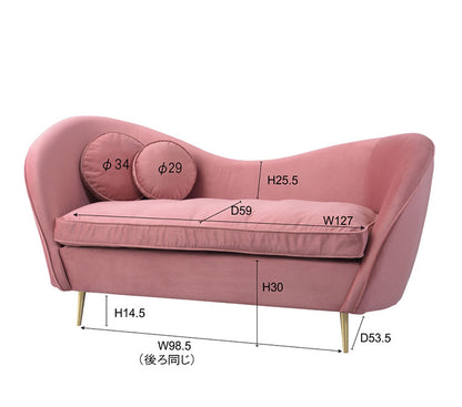 ソファ ソファー 2人掛け 2人掛けソファー アーム付き 幅162cm ファブリック 布地 ベロア生地 クッション付き かわいい 高級感 上品 おしゃれ ピンク グレー(代引不可)