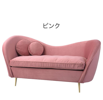 ソファ ソファー 2人掛け 2人掛けソファー アーム付き 幅162cm ファブリック 布地 ベロア生地 クッション付き かわいい 高級感 上品 おしゃれ ピンク グレー(代引不可)