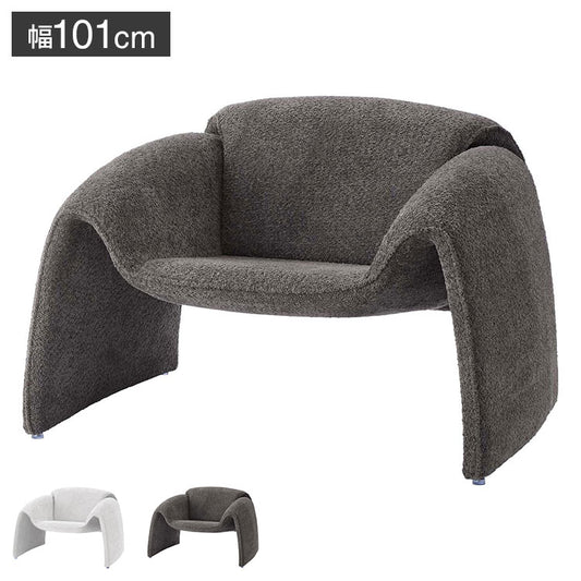 ソファ EYS-10 東谷 ソファ ソファー ブークレ素材 ダークグレー 1人掛け 一人用 1P モダン おしゃれ 完成品 一人暮らし リビング 無地 北欧(代引不可)