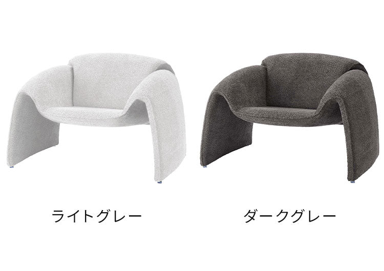 ソファ EYS-10 東谷 ソファ ソファー ブークレ素材 ダークグレー 1人掛け 一人用 1P モダン おしゃれ 完成品 一人暮らし リビング 無地 北欧(代引不可)