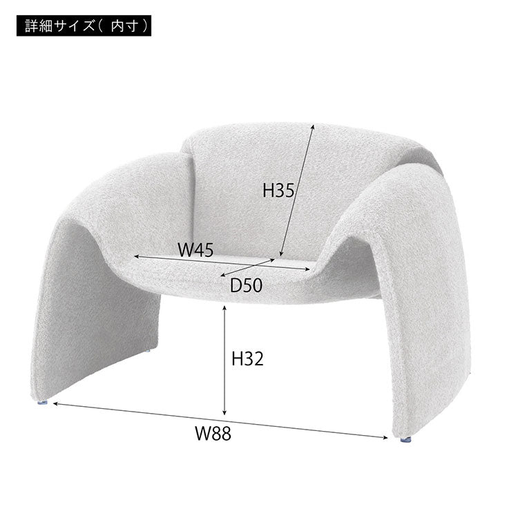 ソファ EYS-10 東谷 ソファ ソファー ブークレ素材 ダークグレー 1人掛け 一人用 1P モダン おしゃれ 完成品 一人暮らし リビング 無地 北欧(代引不可)