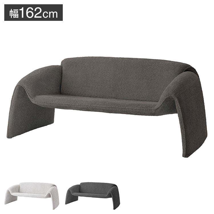 ソファ EYS-11 東谷 ソファ ソファー ブークレ素材 ダークグレー 2人掛け 二人用 2P モダン おしゃれ 完成品 ファミリー ワイド リビング 無地 北欧(代引不可)