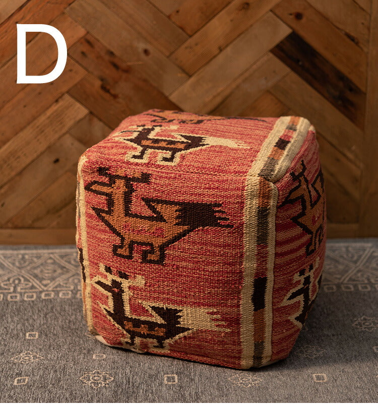 スツール スクエア 角型 オルテガ調 ビーズクッション 軽量 おしゃれ コットン 発砲ビーズ 腰掛け オットマン 座椅子 肘置き 四角形タイプ 北欧 足置き フロアスツール(代引不可)