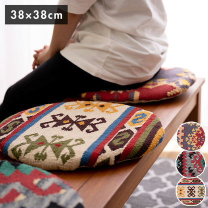 【5%OFF】チェアパッド おしゃれ 直径38cm オルテガ調 円型 座布団 クッション 軽量 椅子 チェアクッション ラウンドクッション 丸型 椅子用 いす 在宅 テレワーク 北欧 新生活(代引不可)