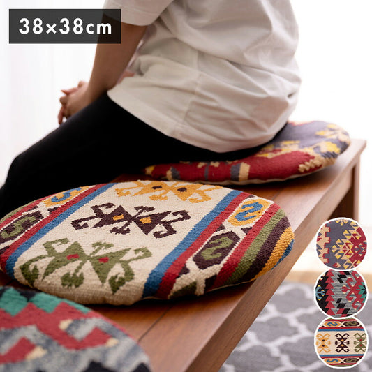 【5%OFF】チェアパッド おしゃれ 直径38cm オルテガ調 円型 座布団 クッション 軽量 椅子 チェアクッション ラウンドクッション 丸型 椅子用 いす 在宅 テレワーク 北欧 新生活(代引不可)