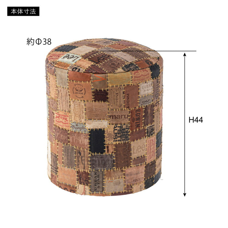 スツール ラウンドスツール おしゃれ タグ 腰掛け レザー ラウンドスツール 個性的 ヴィンテージ ラウンド 丸 大きめ オットマン リビング 寝室 店舗 ディスプレイ(代引不可)